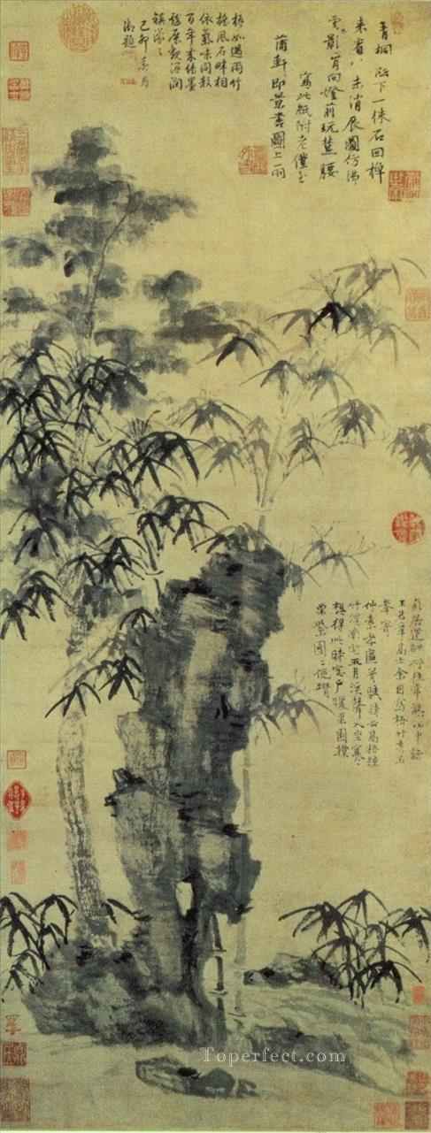 bamboo and elegant stone old China ink Oil Paintings